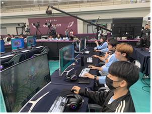 2023 충남도지사배 청소년 e스포츠대회