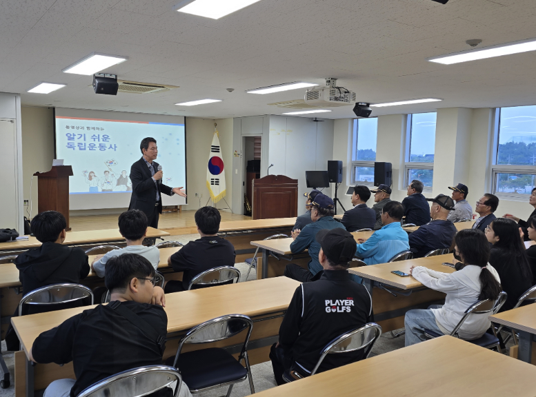 예산군, 청소년과 보훈세대가 함께한 세대공감 보...